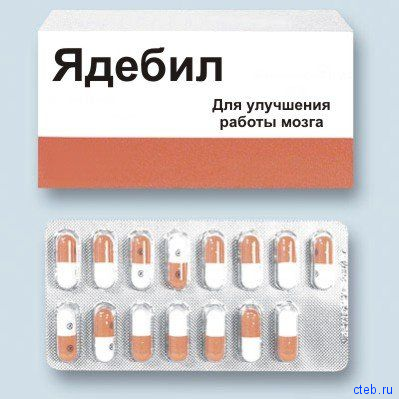 Пирамидотерапия