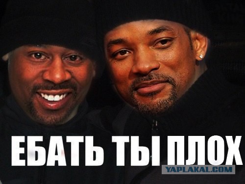 Доверься мне! Я тебя поймаю...