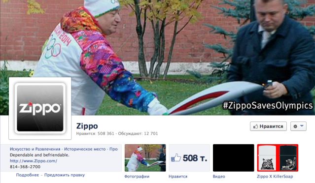 Новая реклама Audi