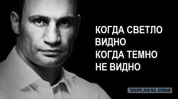 Война не повод для смеха, но....