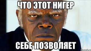 В США восстание