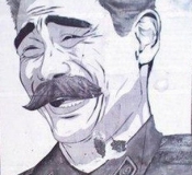 Cмертная казнь за перевозку кокаина.