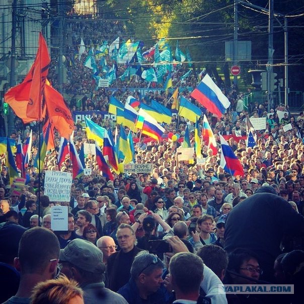 "Марш мира" в Москве отменен