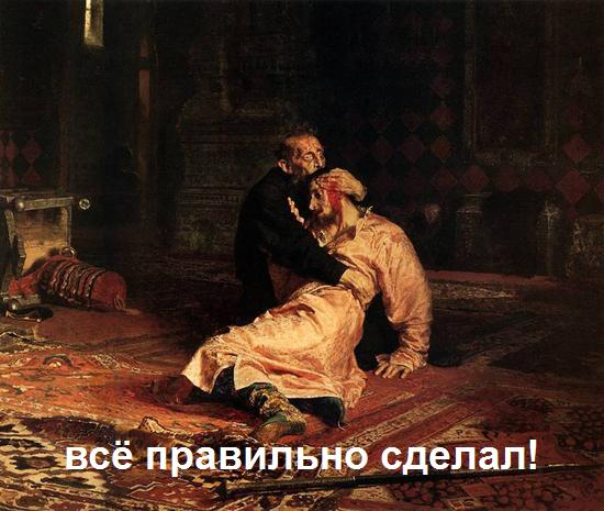 Интернет-выражения в работах великих художников