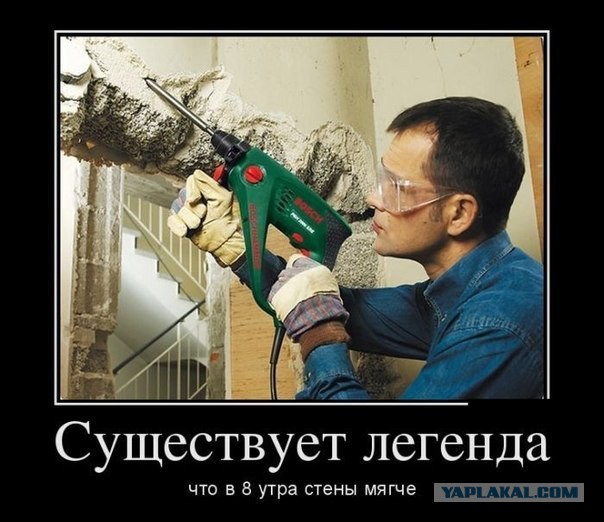Хватит негатива на сегодня, пятница же!