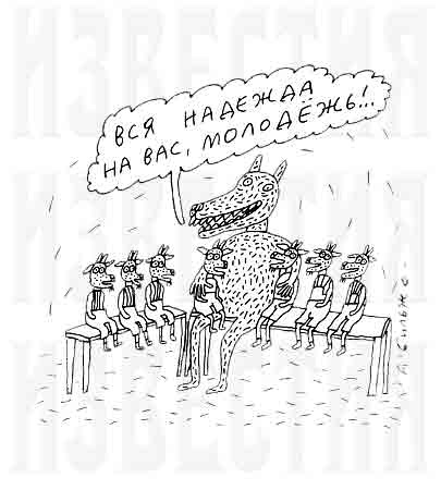 Почему я не боюсь падения рубля