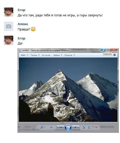 Смешные комментарии