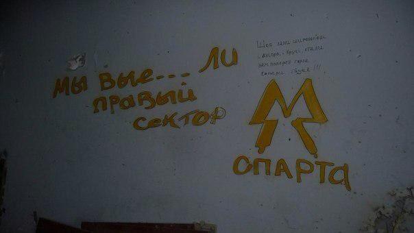 Взрыв возле автобуса с видеорегистратора