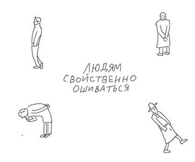 Картинки, гифки для поднятия настроения