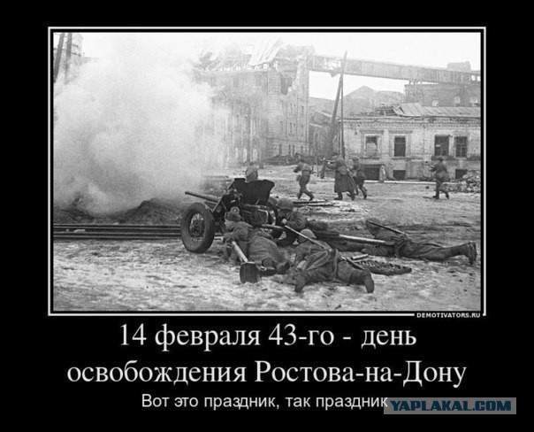 Перемирие кончилось, едва начавшись., часть 3