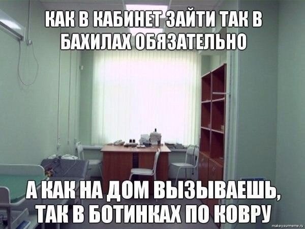 Подборка картинок