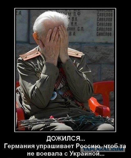 Что писали о русских их противники в войнах
