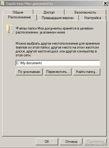 GTA 5, новый симулятор гопника