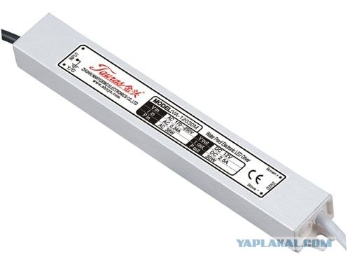 Свет вокруг дома.