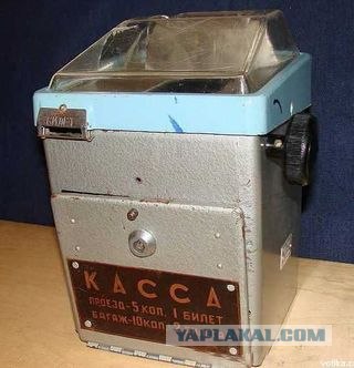 О нашем детстве, поколению 1972-82 посвящается.