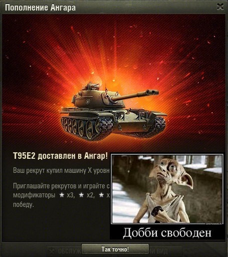Wargaming 24