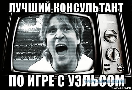 ЧЕ-2016 - финальный раунд. Англия-Россия. Болеем за наших!