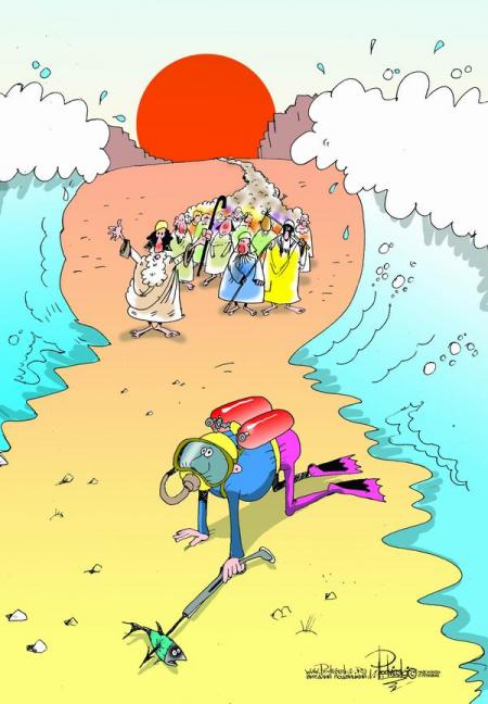 КАРИКАТУРЫ. Прикольные карикатуры