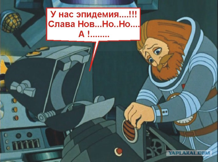 Гремлины из кремля. Умом и сообразительностью. Нету мультиков. Больше нету мультика. Больше нету мультика.