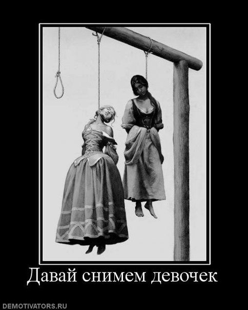 Абсурдный юмор ч.7