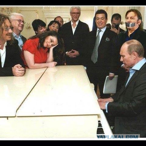 Душевно лозят!
