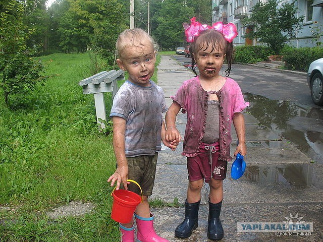 А Вы говорите современное поколение не то