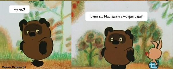 Чем Стаханов не угодил Хрущёву?