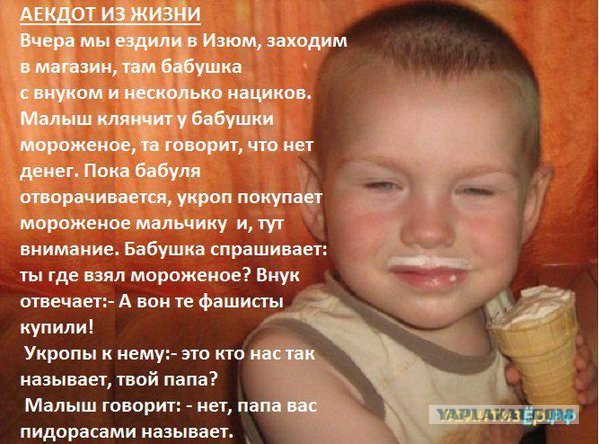 Смешные комментарии из социальных сетей 27.05.2016