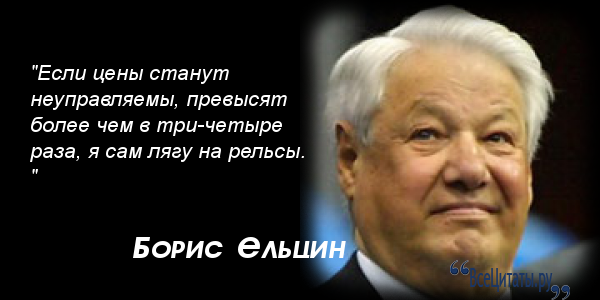 Депутат, обещавщий застрелиться при попадании в списки «ЕР», стал кандидатом от партии