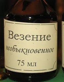 Моменты, в которые ты ненавидишь весь мир