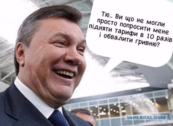 В Киеве уже говорят, что Порошенко переплюнул времена голодомора