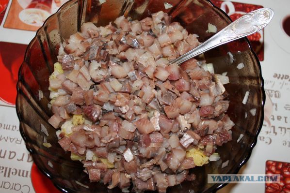 Посиделки под селёдку