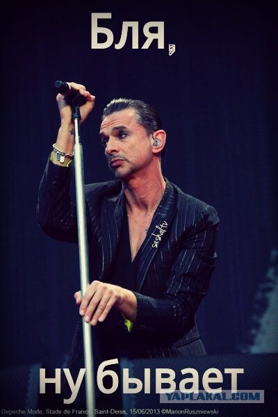 Depeche Mode