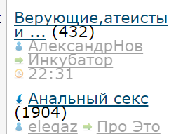 Смешные комментарии из социальных сетей 03.02.2017
