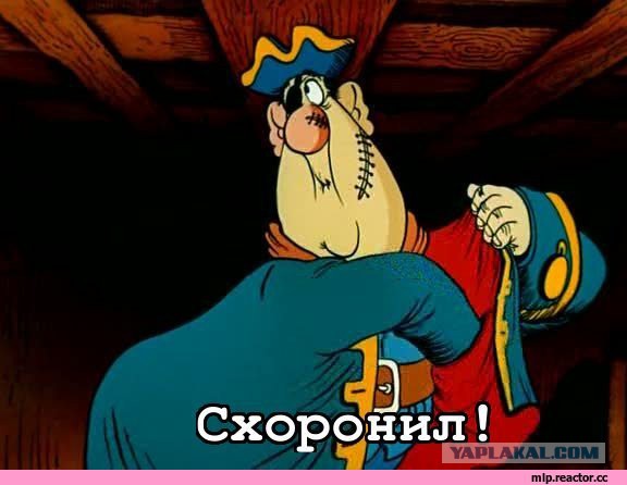 Что строит на Рублёвке "бедный" Геннадий Тимченко