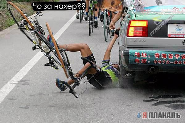 Пешеход кричал водителю