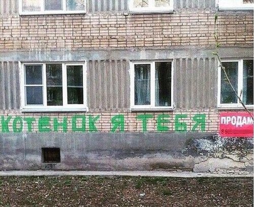 Удивительные снимки с российских просторов