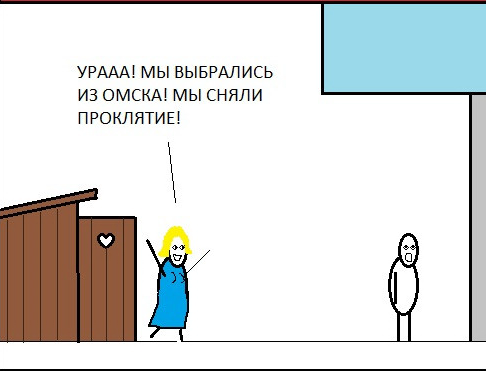 Очередная подборка школьной наркомании