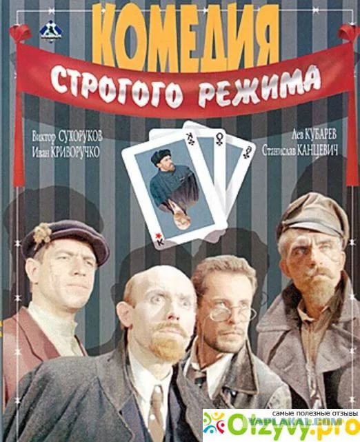 Самые худшие фильмы 90-х: чего стыдятся российские актеры