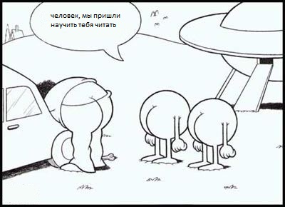 Сюрприз от мужа после 17 лет брака.