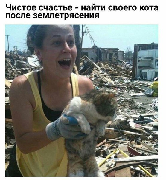Приколы в стиле "регресс"