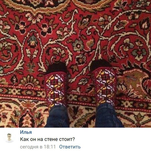 Ударная доза тупежа и лёгкой наркомании к выходным