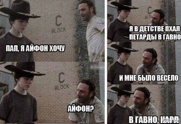 Лёгкая пятничная деградация
