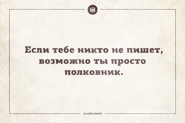 Аткрытки с просторов интернета