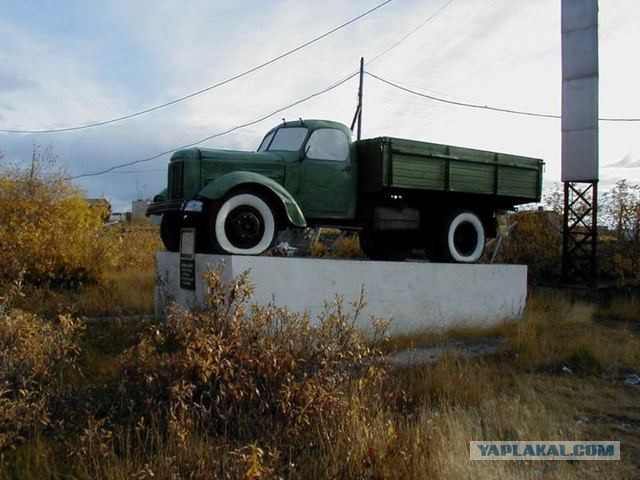 Колымские деликатесы