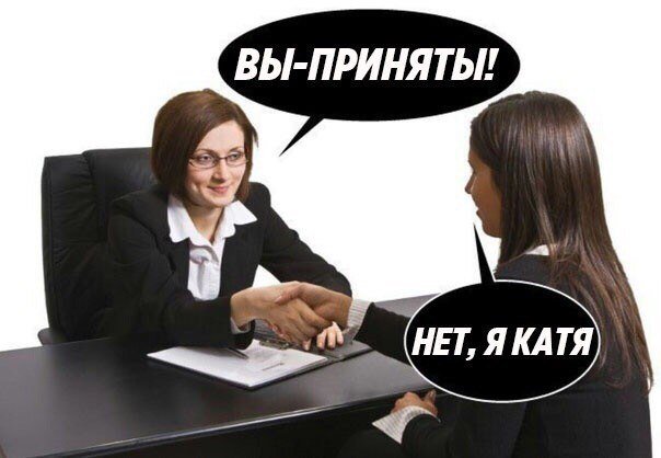 Пикчевая ерунда
