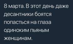 Европейский суд по правам человека постановил обязать Россию разрешить проведение гей-парадов