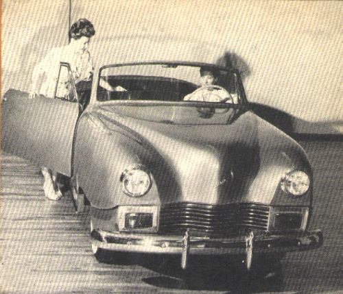 Игра на ЯПе: Угадай АВТО-2