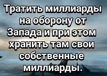 В Росатоме подтвердили взрыв малогабаритного ядерного реактора в Белом море