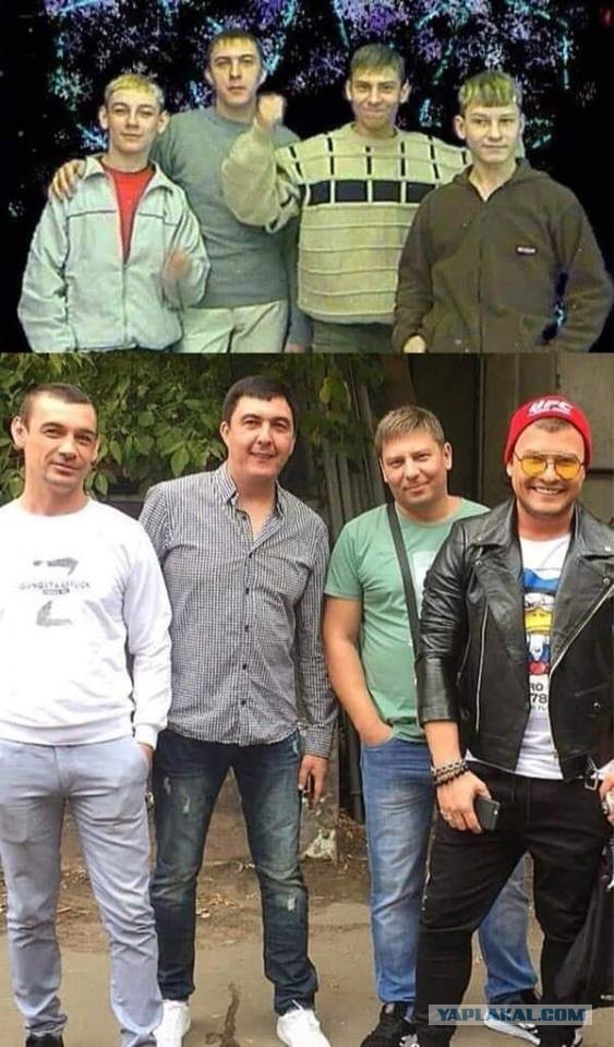 Фото из прошлого